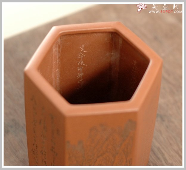 紫砂壶图片：重器欣赏 周定华制作，谭泉海、鲍志强、毛国强刻绘 - 美壶网