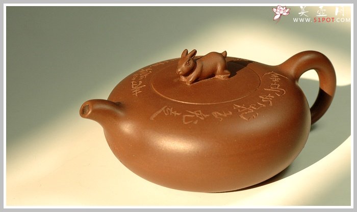 紫砂壶图片：虎跑兔追送寿桃~~ - 美壶网