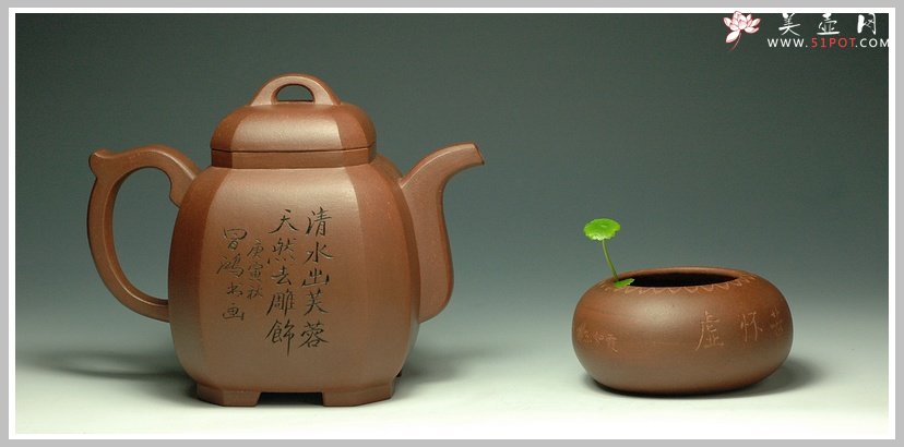 紫砂壶图片：婀娜多姿的小草~~ - 美壶网