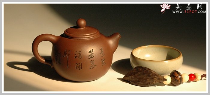 紫砂壶图片：素瓷传静夜，芳气满闲轩   -香灵 - 美壶网