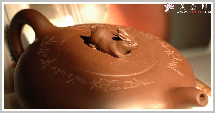 紫砂壶图片：虎跑兔追送寿桃~~ - 美壶网