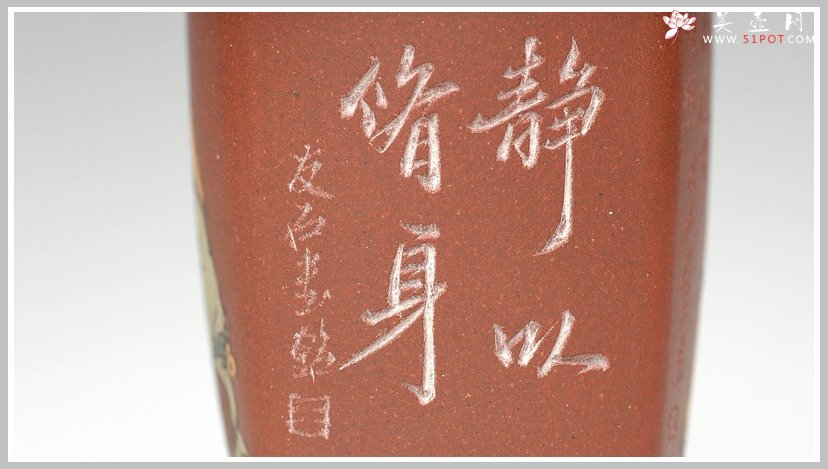 紫砂壶图片：幽幽的故事 - 美壶网