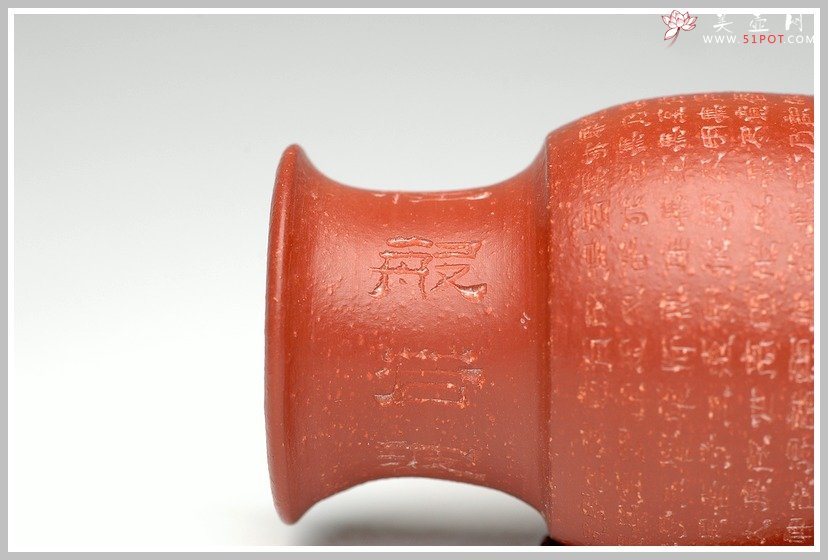 紫砂壶图片：幽幽的故事 - 美壶网