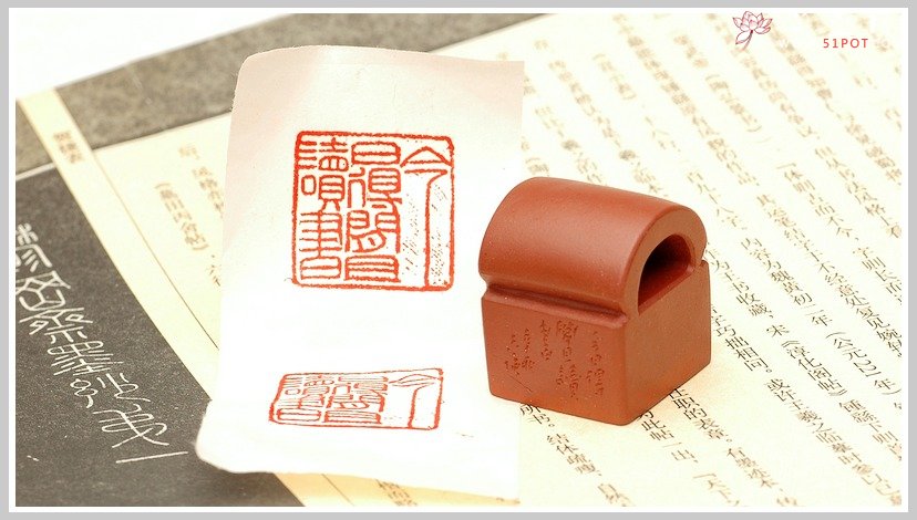 紫砂壶图片：陆轶舟老师的几方紫砂印章 - 美壶网