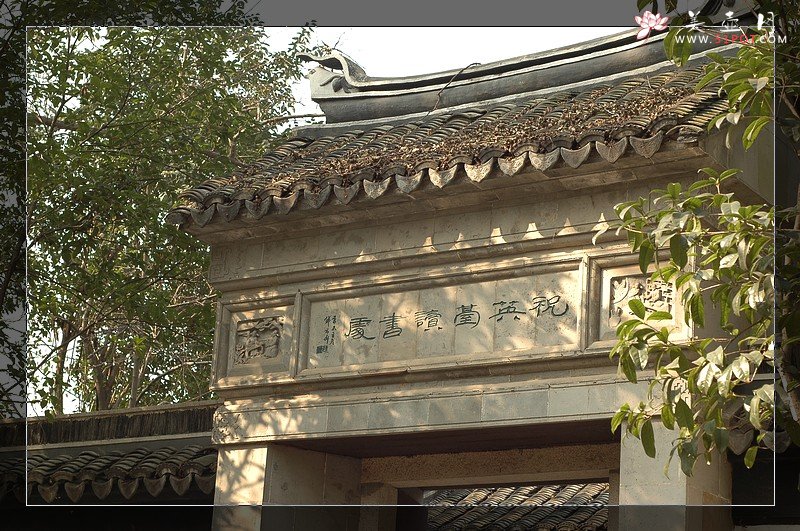 紫砂壶图片：觅  - 美壶网