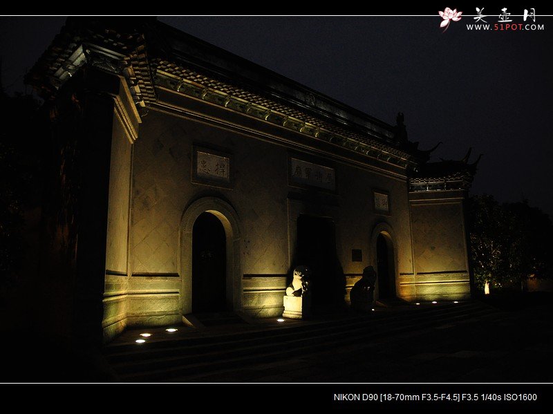 紫砂壶图片：觅  - 美壶网