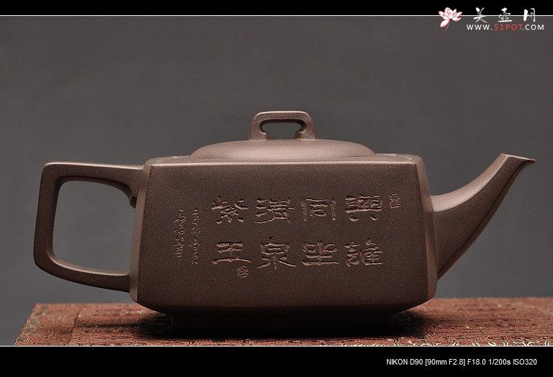 紫砂壶图片：许学军砂四方双飞 欣赏 - 美壶网