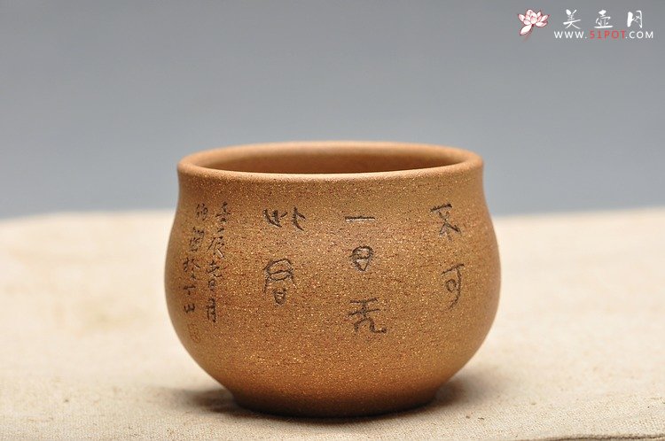 紫砂壶图片：2只老虎跑得快~ - 美壶网