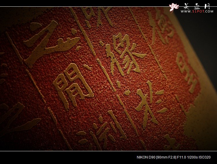 紫砂壶图片：张猛龙碑帖之笔筒 高雅出尘 - 美壶网