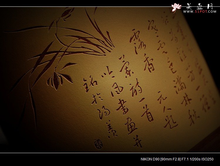 紫砂壶图片：雅致版的茶仓和笔筒 - 美壶网