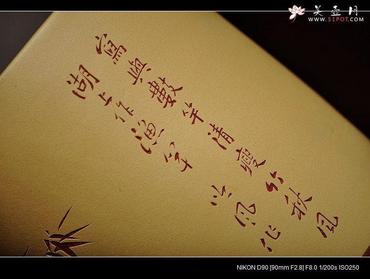 紫砂壶图片：雅致版的茶仓和笔筒 - 美壶网