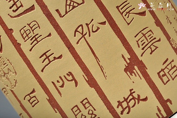 紫砂壶图片：元芳，此筒你怎么看 - 美壶网