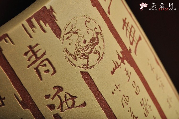 紫砂壶图片：元芳，此筒你怎么看 - 美壶网