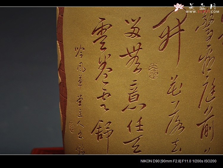 紫砂壶图片：肌肉男庆祝1111 - 美壶网