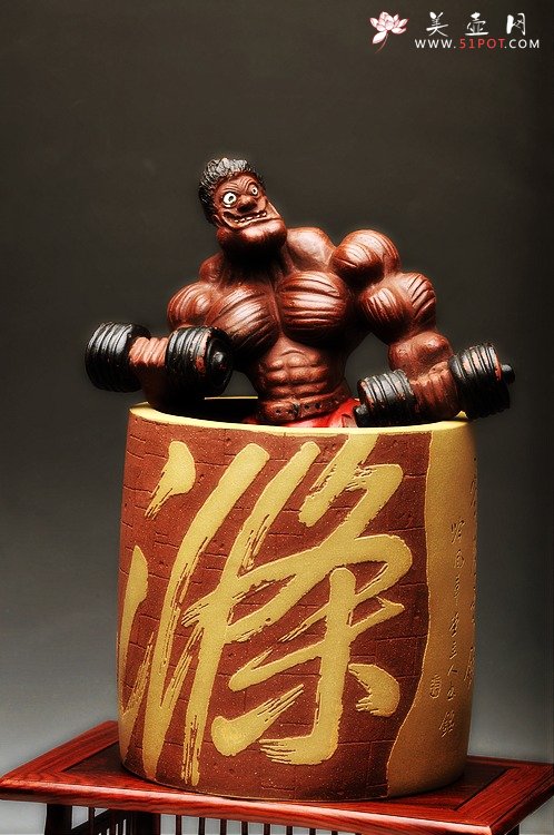 紫砂壶图片：肌肉男庆祝1111 - 美壶网