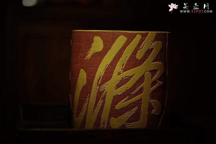 紫砂壶图片：深夜随拍 - 美壶网