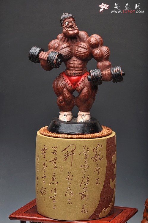 紫砂壶图片：肌肉男庆祝1111 - 美壶网