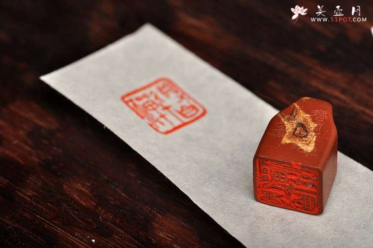 紫砂壶图片：冬日红炉暖 且得自在禅 - 美壶网