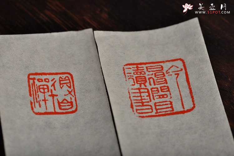 紫砂壶图片：冬日红炉暖 且得自在禅 - 美壶网