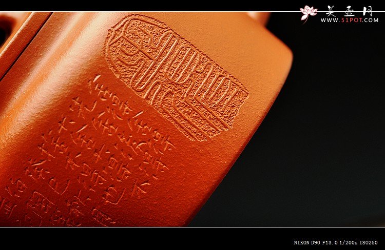 紫砂壶图片：刘世涛老师作品局部欣赏~ - 美壶网