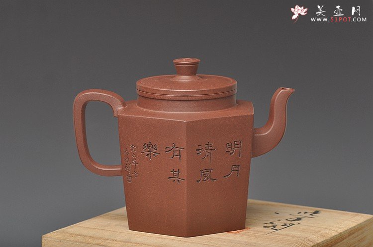 紫砂壶图片：何卫枫大彬六方欣赏 - 美壶网