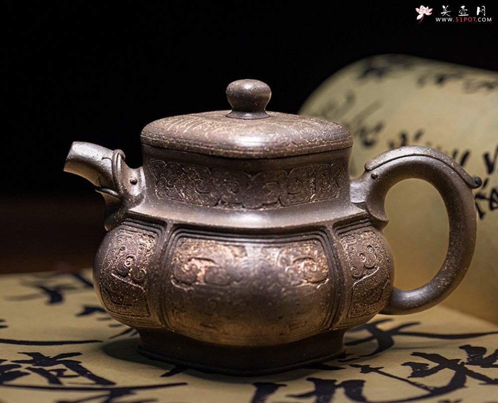 紫砂壶图片：壶友：吴勇《衍方》紫砂壶欣赏 刘华刻绘 - 美壶网