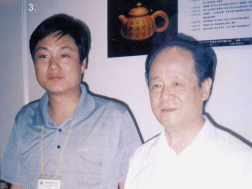 紫砂壶图片：与中国工艺美术协会秘书长陈兴国 - 美壶网
