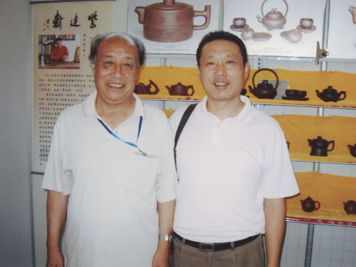 紫砂壶图片：与原中央工艺美术学会秘书长、原中央工艺美术学院副院长李绵璐合 - 美壶网