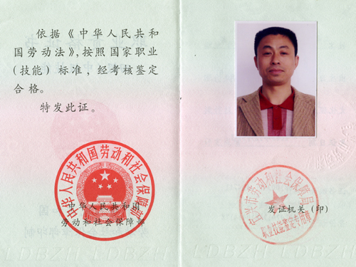 紫砂壶图片：美紫砂壶 - 美壶网