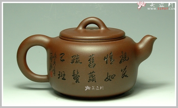 紫砂壶图片：紫韵 - 美壶网