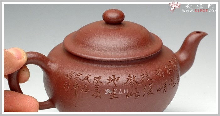 紫砂壶图片：美如德樱 - 美壶网
