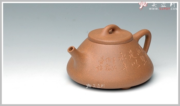 紫砂壶图片：曼生铭之子冶石瓢 - 美壶网