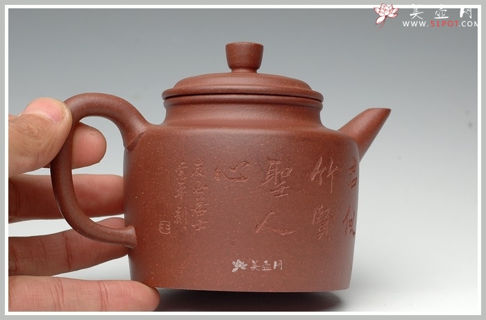 紫砂壶图片：全手之剑流德中 - 美壶网