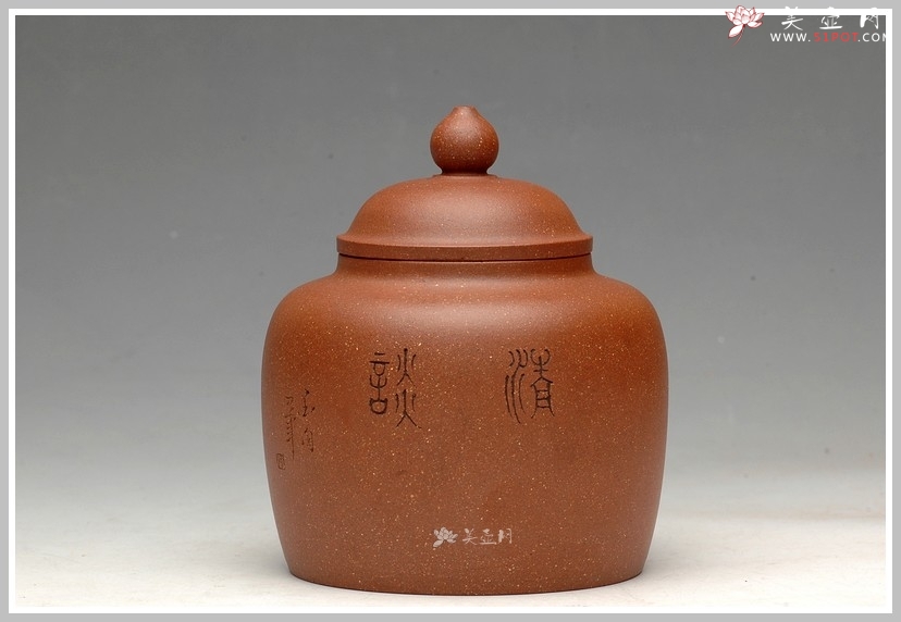 紫砂壶图片：清雅刻鸟茶叶罐 精致 可人 - 美壶网