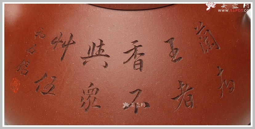 紫砂壶图片：国助和石刻绘 摹潘天寿兰花 顾云峰全手子冶石瓢 - 美壶网