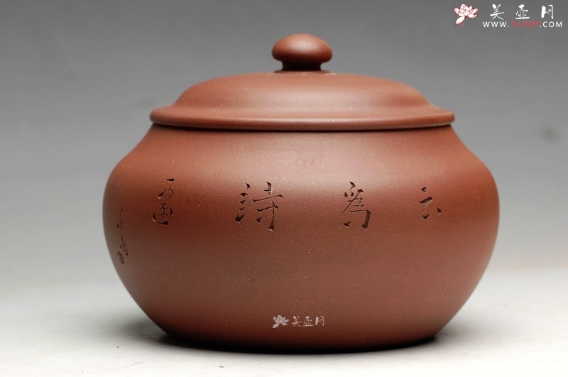 紫砂壶图片：文房雅器 王翔鸟之茶仓 墨陶刻绘 - 美壶网