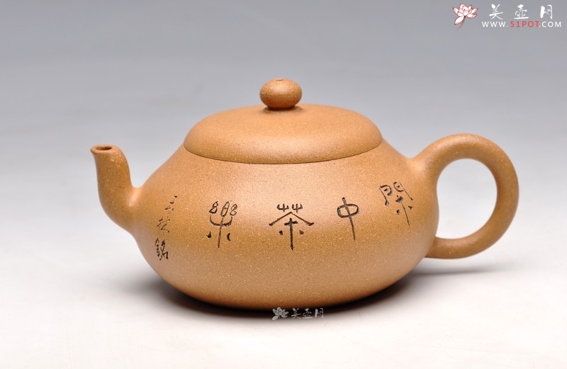 紫砂壶图片：邱玉林大师装饰 古拙之风 把玩 全手扁梨 实用收藏 - 美壶网