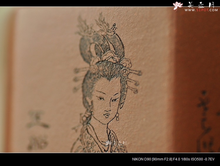 紫砂壶图片：张云熙之八方笔筒 四大美女 已收藏，只供欣赏 - 美壶网