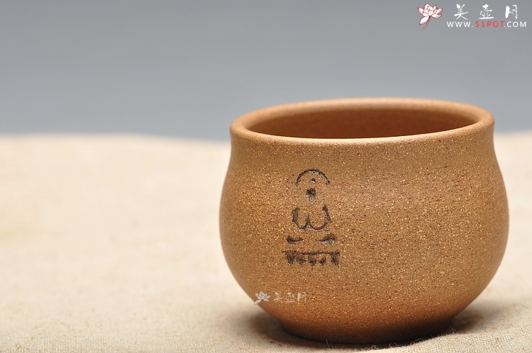 紫砂壶图片：不可一日无此君  禅意缸杯 - 美壶网