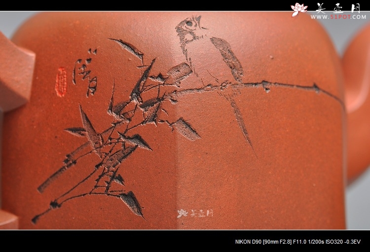 紫砂壶图片： 鲍志强高徒 历上清装饰 方鈡 底槽青 - 美壶网