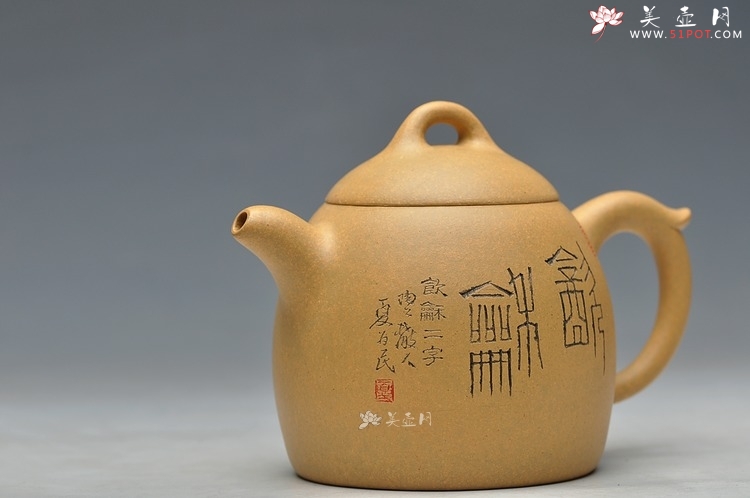 紫砂壶图片：好砂料 文气素雅  本山段 秦权  - 美壶网