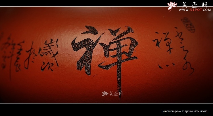 紫砂壶图片：禅意浓浓~ 朱泥潘壶 深得范曾人物之神韵~ - 美壶网