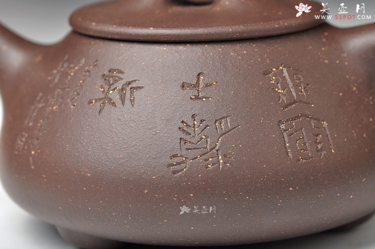 紫砂壶图片：全手满瓢 之作 - 美壶网