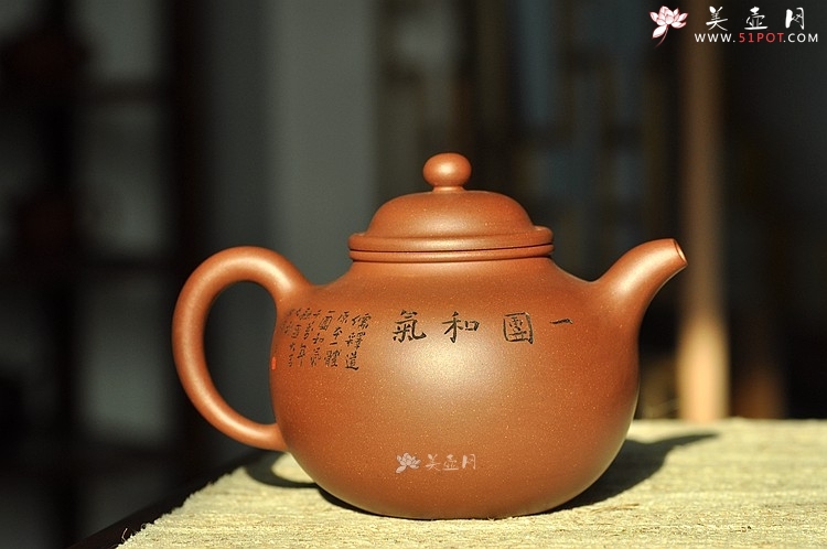 紫砂壶图片：意境之美 一团和气之大掇球 老清水 - 美壶网