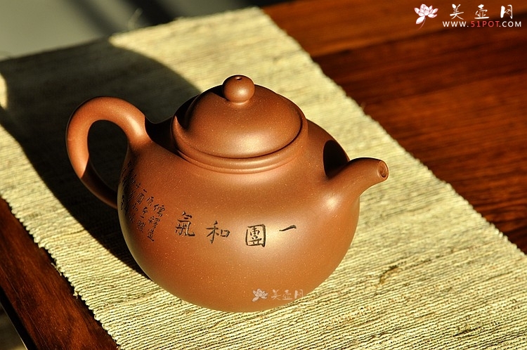 紫砂壶图片：意境之美 一团和气之大掇球 老清水 - 美壶网