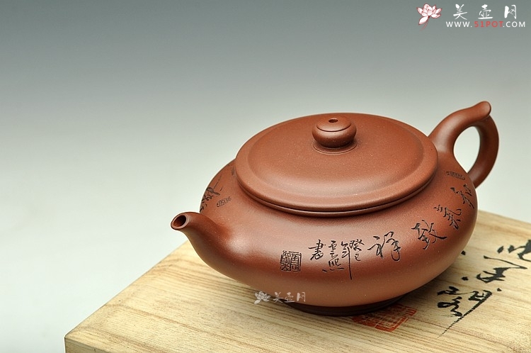 紫砂壶图片：张云熙品 线条流畅 凤鸣 - 美壶网