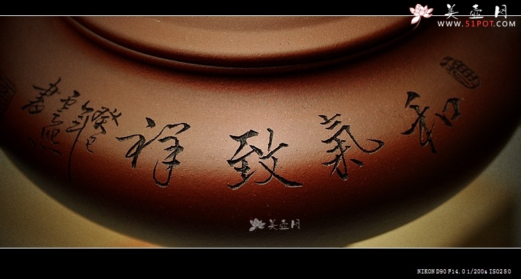 紫砂壶图片：张云熙品 线条流畅 凤鸣 - 美壶网