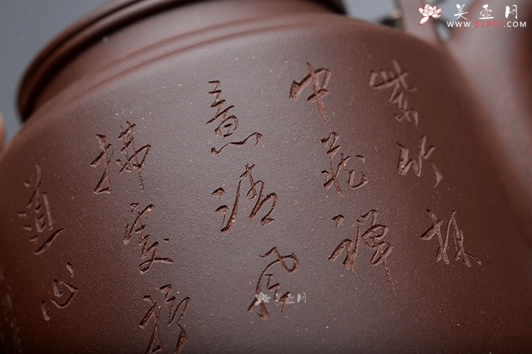 紫砂壶图片：感受黄龙山4号井的魅力 黄玲玲装饰 洋桶 - 美壶网