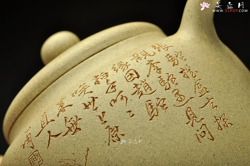 紫砂壶图片：以三驼图装饰  简练素雅 高旭峰款 线条流畅 全手静月  不再接受定做 - 美壶网