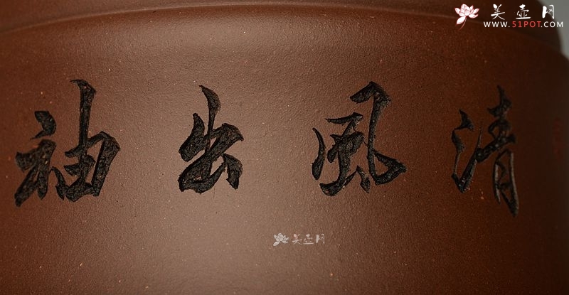 紫砂壶图片：竹鼎 文房茶叶罐 刻绘精致 造型新颖 - 美壶网